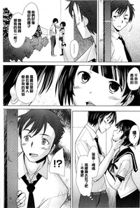第172頁圖