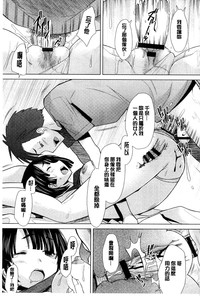 第180頁圖