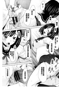第184頁圖