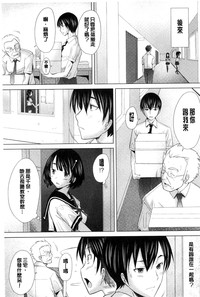 第196頁圖