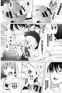 第24頁圖