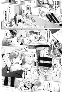 第28頁圖