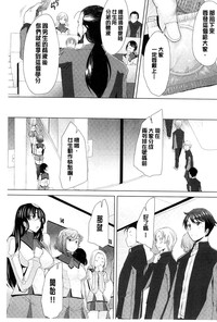 第40頁圖