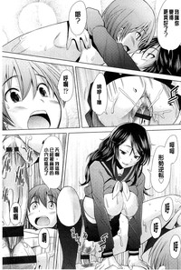 第76頁圖
