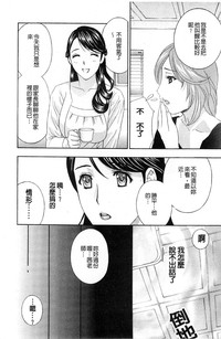 第140页图