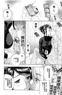 第164页图