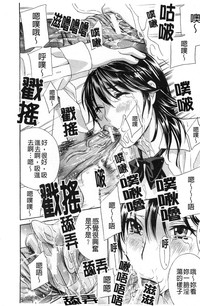 第16页图