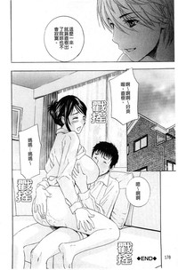 第180页图