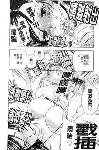 第192页图