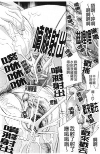 第40页图