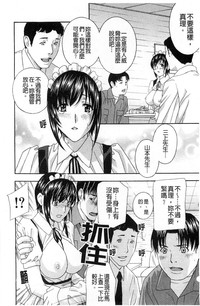 第76页图