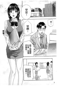 第8页图