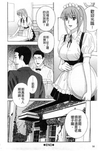 第96页图