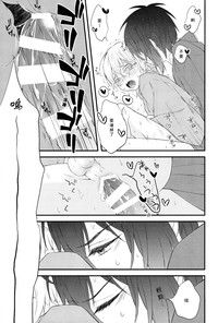 第36頁圖