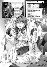 第20页图