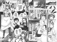 第84頁圖