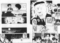 第32頁圖