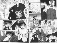 第36頁圖