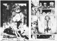 第44頁圖