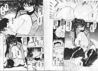 第48頁圖