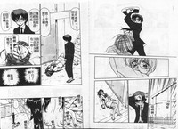 第56頁圖