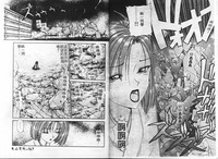 第84頁圖