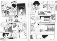 第88頁圖