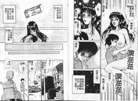 第96頁圖