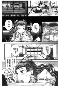 第124页图