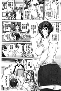 第132页图
