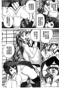 第156页图
