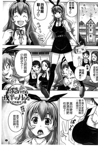 第164页图