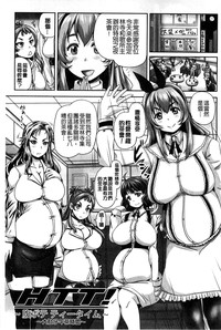 第196页图