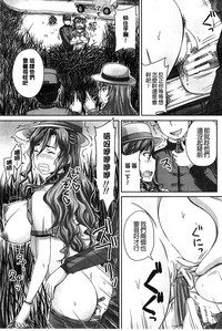 第44页图