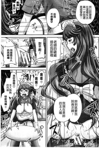 第76页图
