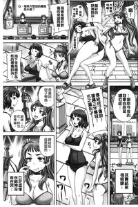 第88页图