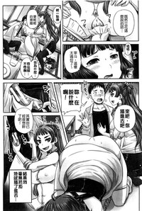 第96页图