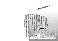第20頁圖