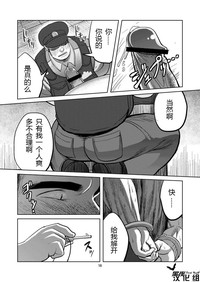 第16页图