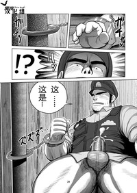 第24页图