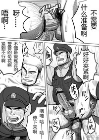 第32页图