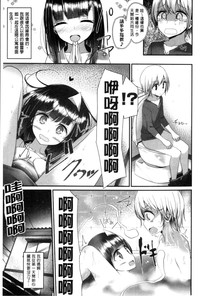 第148页图