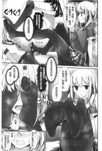 第160页图