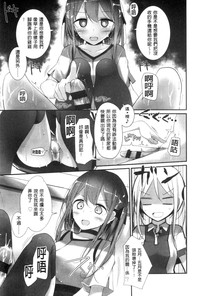 第16页图