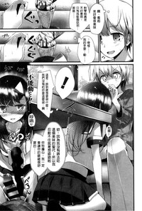 第172页图