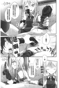第20页图