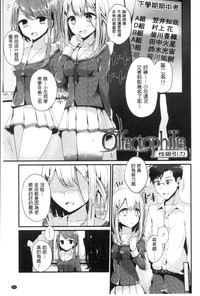 第24页图