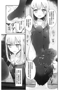 第28页图
