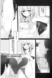 第32页图