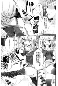 第36页图